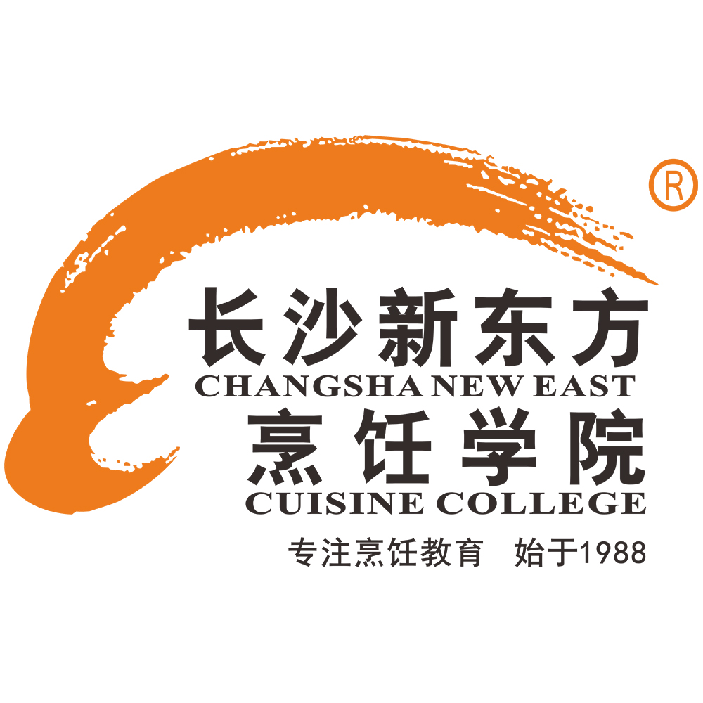 长沙新东方烹饪学校