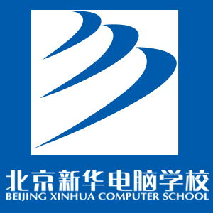 郑州新华电脑学院图片图片