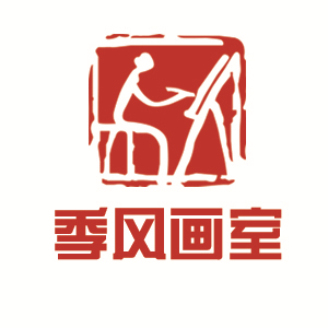 季风画室艺考美术培训学校(济南总校)